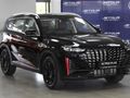 2026 Jetour X70 Plus 1.5T Deluxe