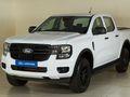 2026 Ford Ranger 2.0D Sit Xl Auto Double-Cab