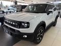 2026 Jetour T1 I-DM 1.5T (Phev)