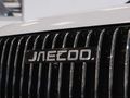 2026 Jaecoo J7 1.5 TDGI SHS DHT (Phev)