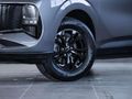 2026 Lepas L4 1.5 Amur