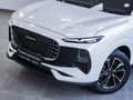 2026 Lepas L4 1.5T Pantera Auto