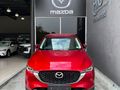 2022 Mazda CX-5 2.0 Dynamic Auto