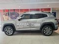 2026 Haval H7 2.0T Super Luxury 4x4 DCT
