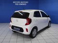 2024 Kia Picanto 1.0 Street