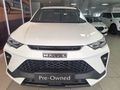 2024 Haval H6 GT 2.0T Super Luxury 4X4 Auto