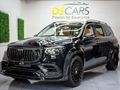 2020 Mercedes-Benz GLS 580