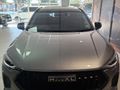 2026 Haval Jolion Pro 1.5T S Ultra Luxury DCT
