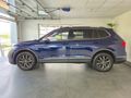 2023 Volkswagen Tiguan Allspace 1.4 TSI Life DSG Auto