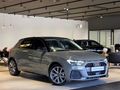 2026 Audi A1 Sportback 30 TFSI Advanced S-Tronic
