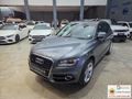 2016 Audi Q5 2.0 TDI quattro S Auto
