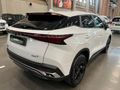 2024 Omoda C5 1.5T Luxury S