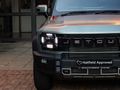 2026 Jetour T2 2.0T Xplora