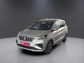 2025 Suzuki Ertiga 1.5 GL Auto