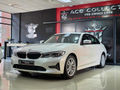 2019 BMW 3 Series 320i