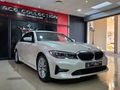 2019 BMW 3 Series 320i