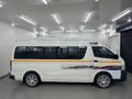 2023 Toyota Quantum 2.5 D-4D Sesfikile 16-seat
