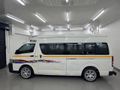 2023 Toyota Quantum 2.5 D-4D Sesfikile 16-seat