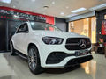 2020 Mercedes-Benz GLE 400d 4Matic