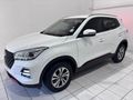 2024 Chery Tiggo 4 Pro 1.5 Urban