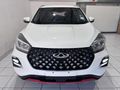 2024 Chery Tiggo 4 Pro 1.5 Urban