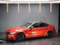2015 BMW M3 Auto (F80)