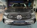 2023 Mercedes-Benz GLC 220d 4Matic
