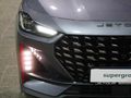 2024 Jetour X70 Plus 1.5T Deluxe