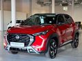 2026 Nissan Magnite 1.0 Acenta AMT