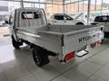 2026 Hyundai H100 Bakkie 2.6D DROPSIDE A/C