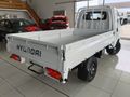 2026 Hyundai H100 Bakkie 2.6D DROPSIDE with Aircon