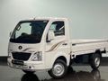 2026 TATA Super Ace 1.4 TCIC DLS Dropside