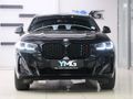 2024 BMW X4 xDrive20d