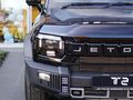 2026 Jetour T2 2.0T Xplora