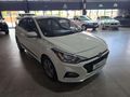 2021 Hyundai i20 1.4 Fluid