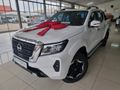 2026 Nissan Navara 2.5D LE 4X2 Double Cab Auto