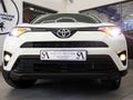 2018 Toyota RAV4 2.0 GX