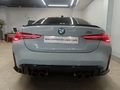 2025 BMW M4 Coupe Competition AWD Auto