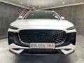 2026 Lepas L4 1.5T Pantera Auto