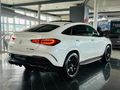 2021 Mercedes-AMG GLE 63 S AMG Coupe 4Matic