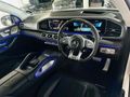 2021 Mercedes-AMG GLE 63 S AMG Coupe 4Matic