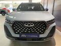 2025 Chery Tiggo 7 Pro Max 1.6TGDI 290T Executive AWD