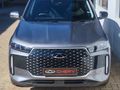 2026 Chery Tiggo Cross Cross 1.5T Elite DCT