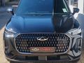2026 Chery Tiggo 9 Tiggo 9 2.0T Vanguard