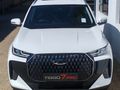 2026 Chery Tiggo 7 Pro Tiggo 7 Executive DCT