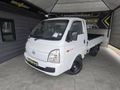 2020 Hyundai H100 Bakkie 2.6D