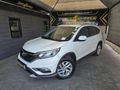 2015 Honda CR-V 2.0 Comfort