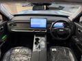 2026 BAIC B30 e 1.5T HEV Premium Adventure 4x4 DHT