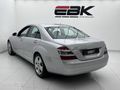 2006 Mercedes-Benz S-Class S 350