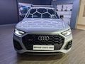 2022 Audi SQ5 quattro Auto